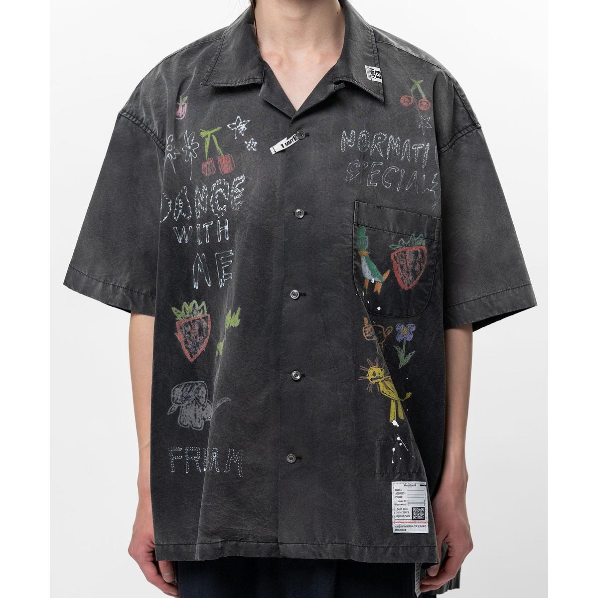 Maison Mihara Hand Drawing Print Shirt