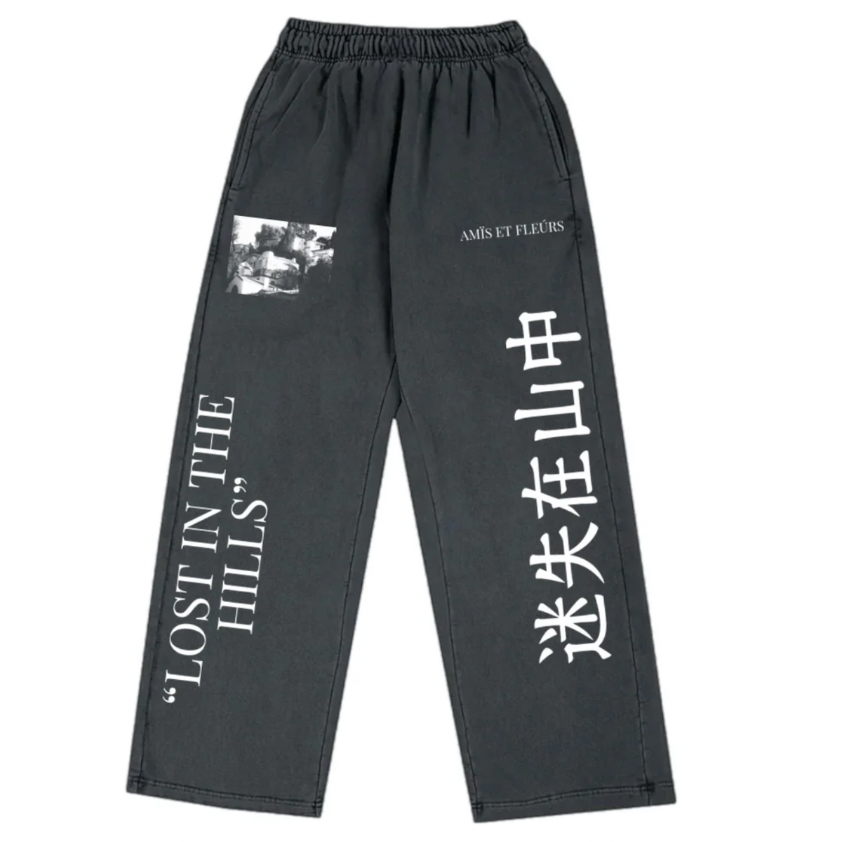 Amis Et Fleurs Lost In The Hills Sweatpants