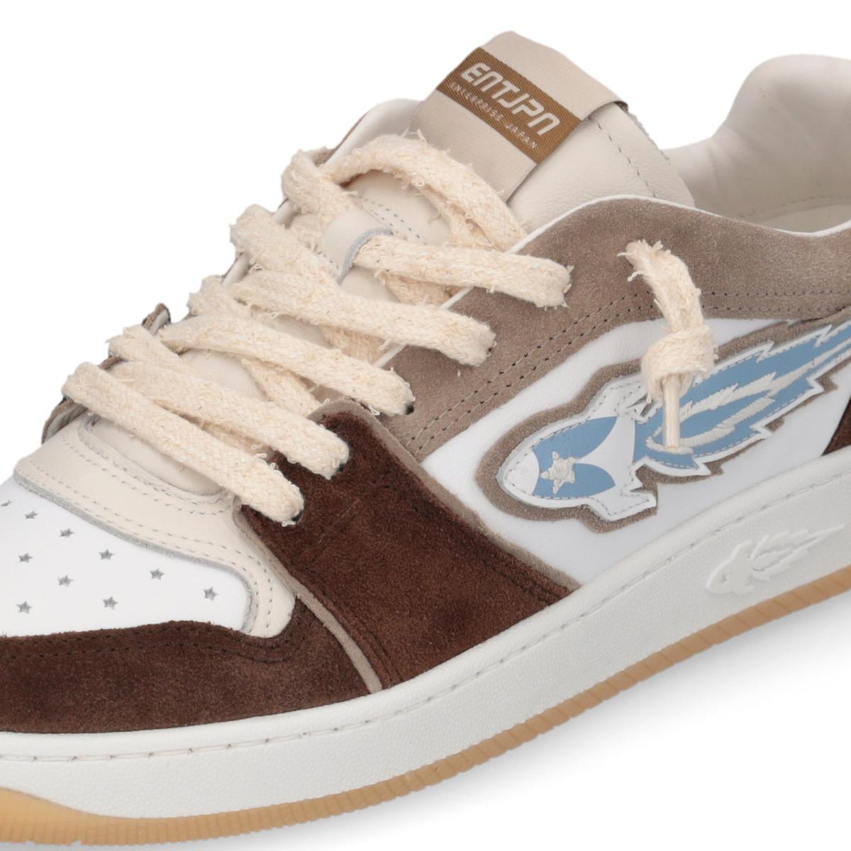 Enterprise Japan Egg Rocket 4 Sneakers Brown/White/Azul