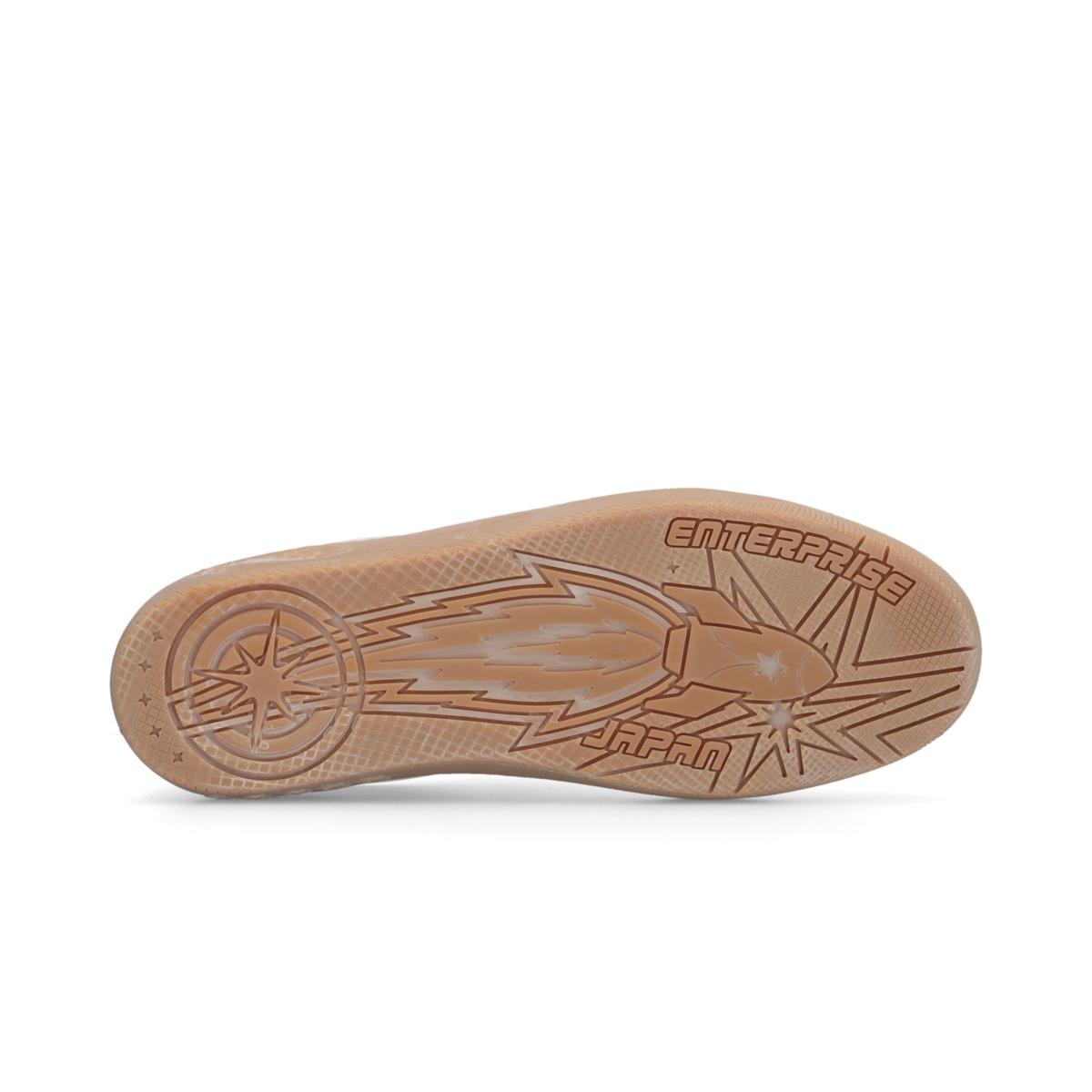 Enterprise Japan Jupiter Rocket 5 Sneakers Milk/Green/Nut