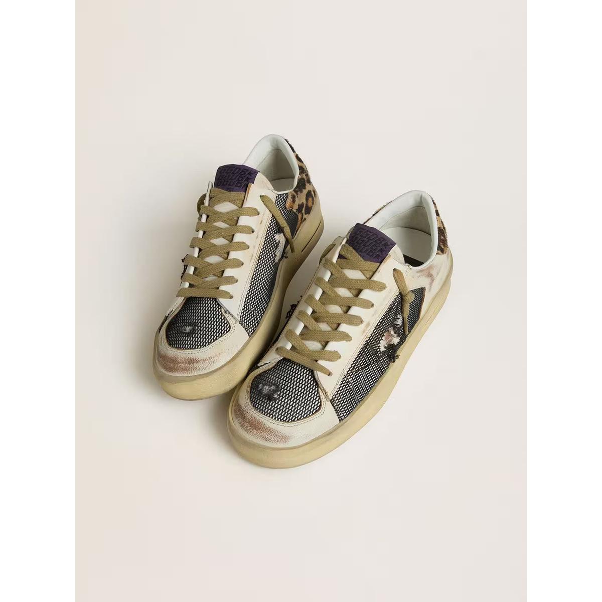 Golden Goose Macluated/Beige Stardan Sneakers