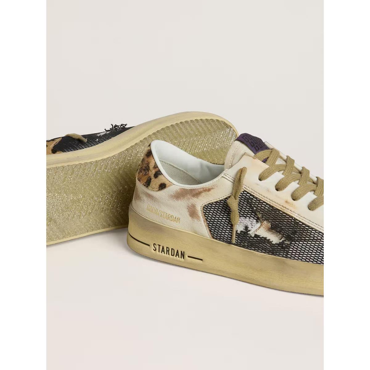 Golden Goose Macluated/Beige Stardan Sneakers