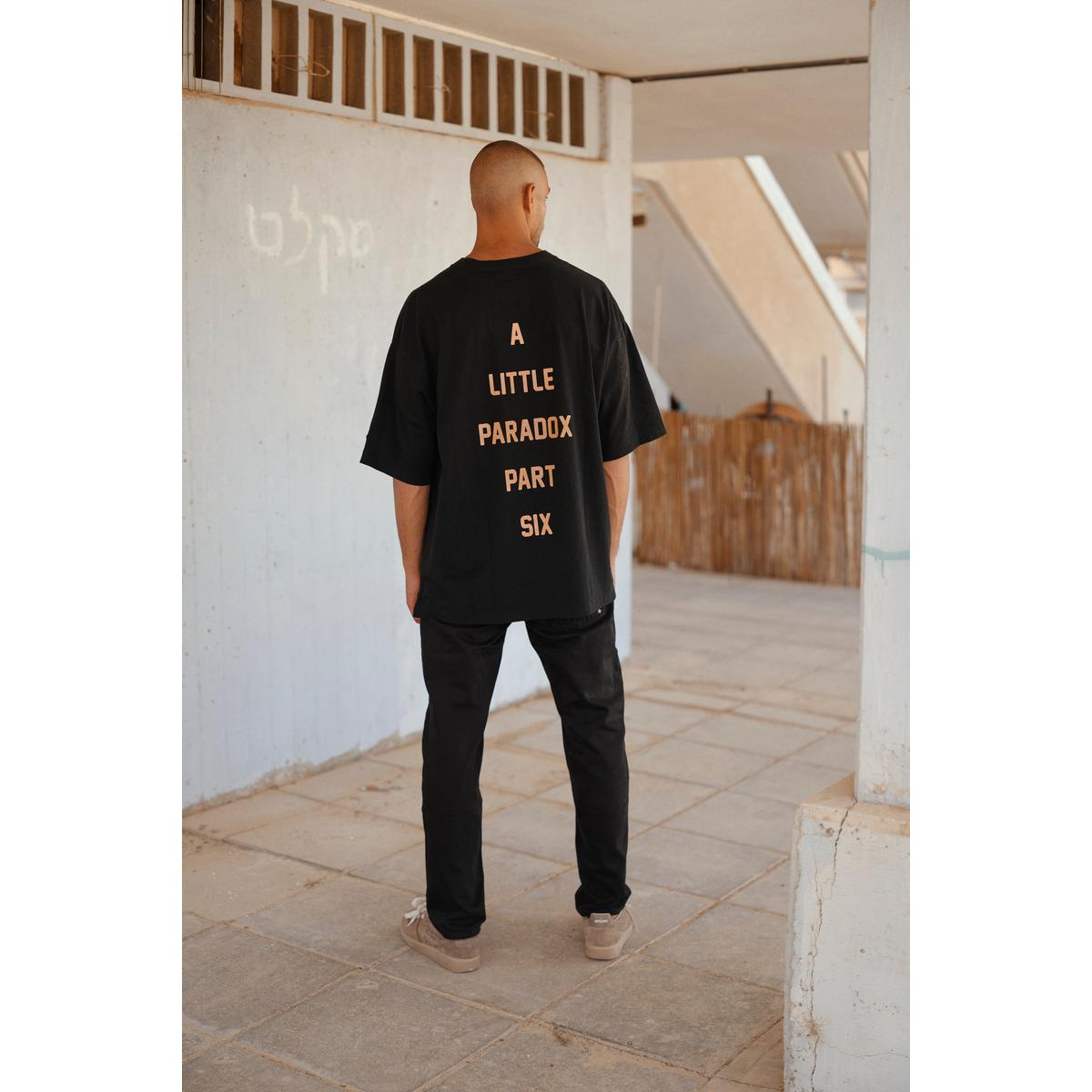 Maison Mihara Black Dog Printed T-shirt