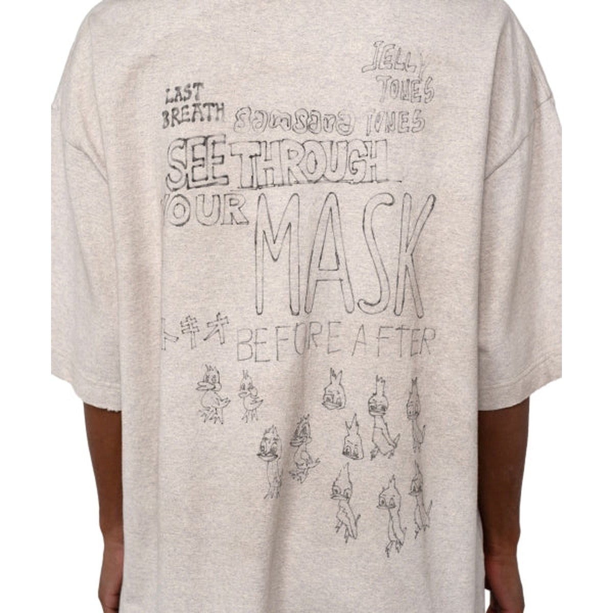 Maison Mihara Duck Printed Distressed T-shirt