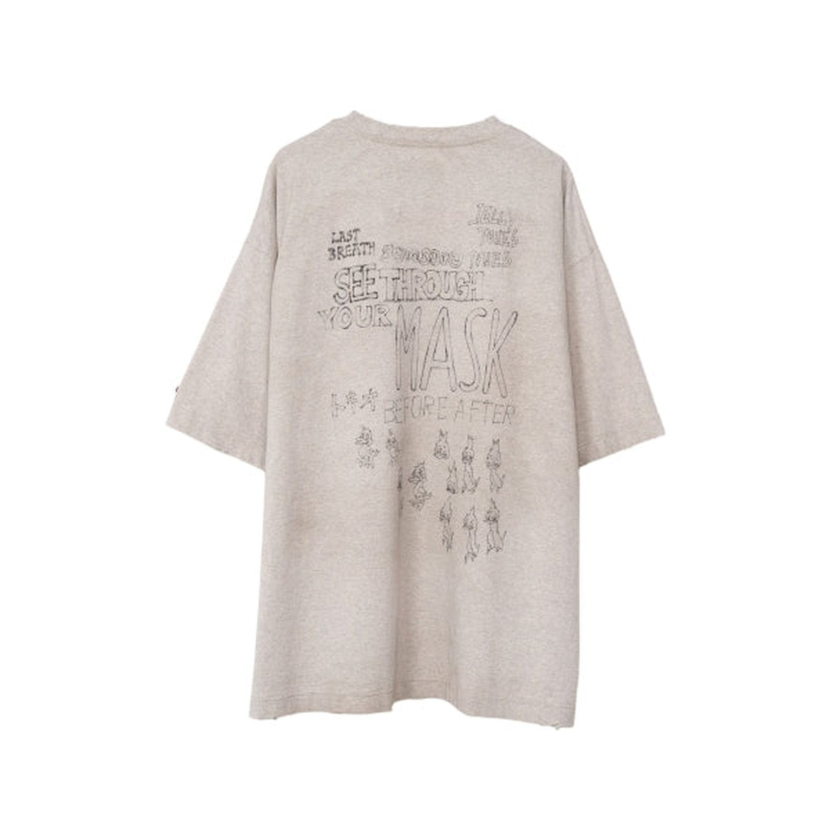 Maison Mihara Duck Printed Distressed T-shirt