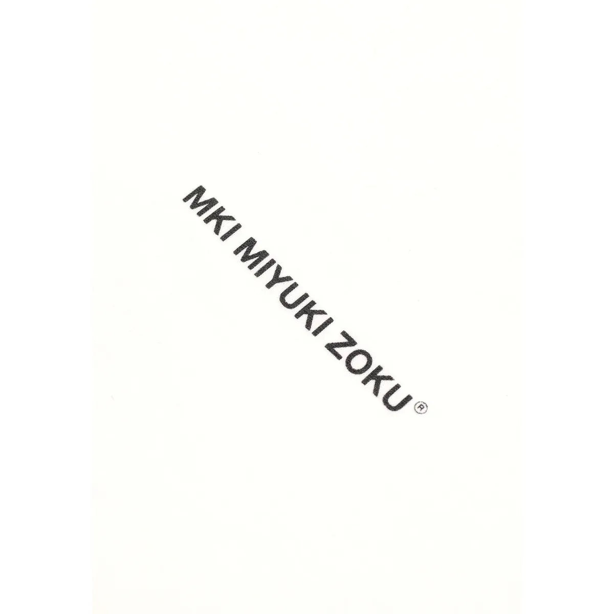 MKI Uniform T-Shirt in White