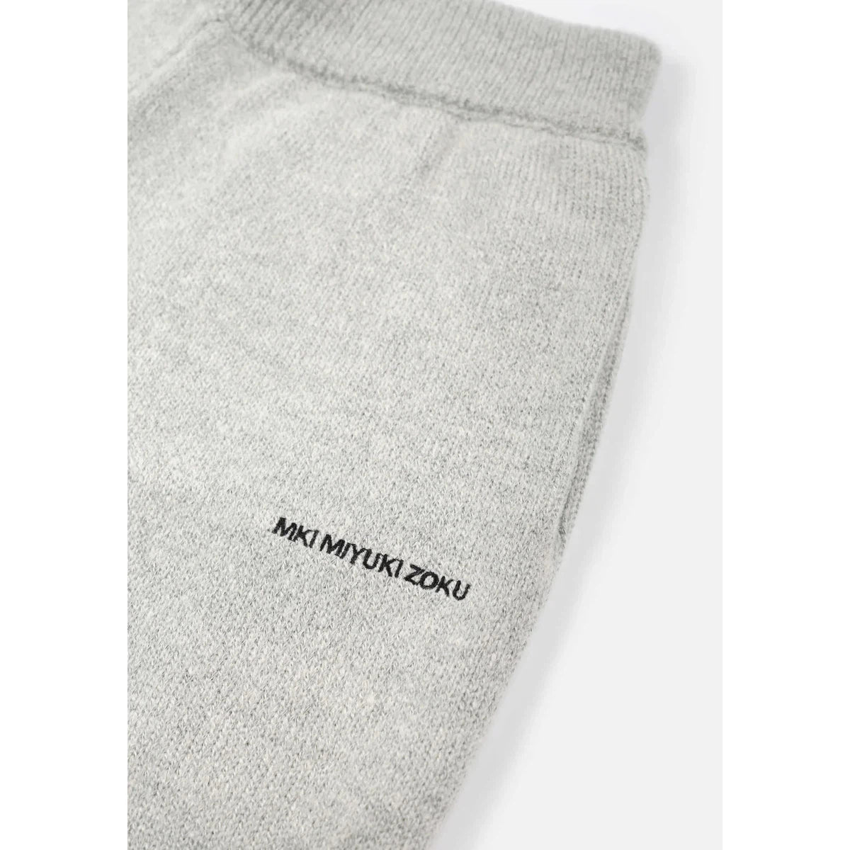 MKI MOHAIR BLEND KNIT WIDE LEG JOGGERS GREY