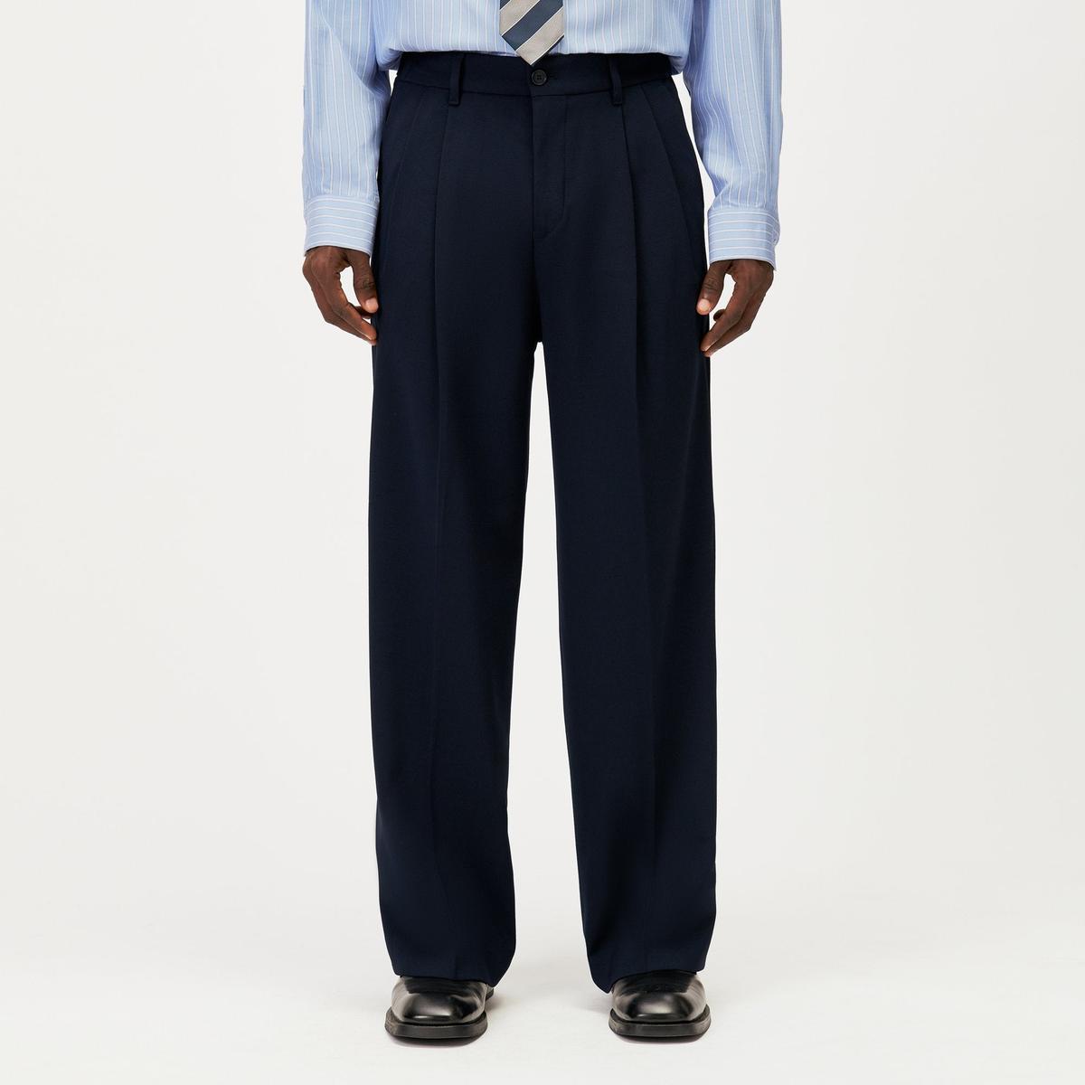Drykorn Leek Blue Wide Trousers