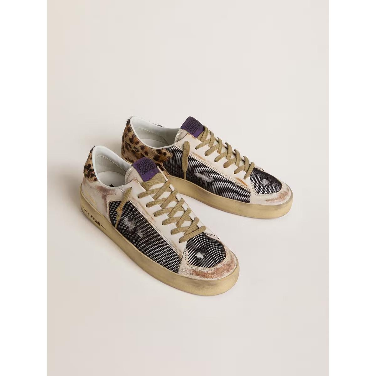 Golden Goose Maculated/Beige Stardan Sneakers
