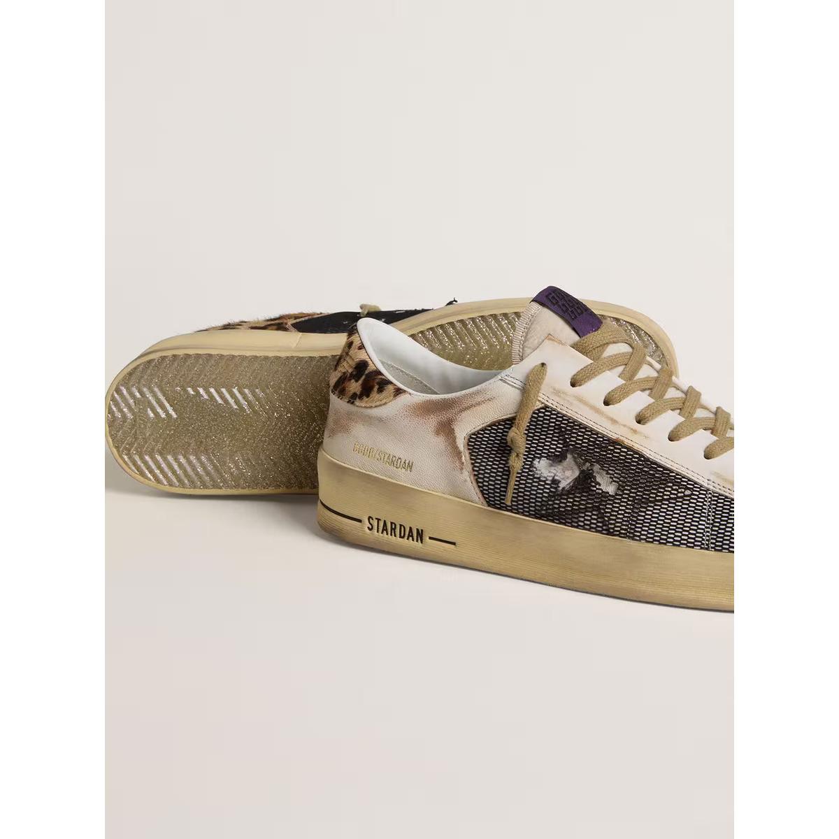 Golden Goose Maculated/Beige Stardan Sneakers