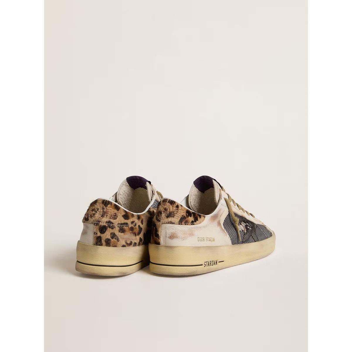 Golden Goose Maculated/Beige Stardan Sneakers